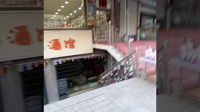 китай.мангьчжурия!