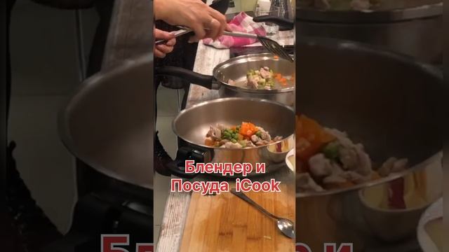 Кулинарный Мастер класс в студии Атмосфера Здоровое сообщество Функциональное питание