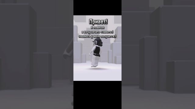 что тут писать?
