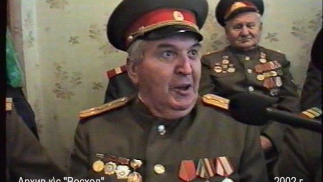 2002 ХОР ВЕТЕРАНОВ ВОЙНЫ и ТРУДА Интервью-репетиция г.Тихорецк