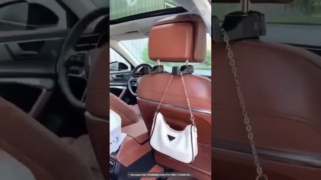 Держатель для смартфона на заднее сиденье авто