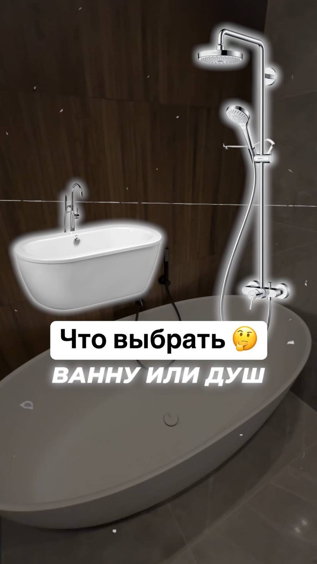 🛁А вы любите полежать в ванной?