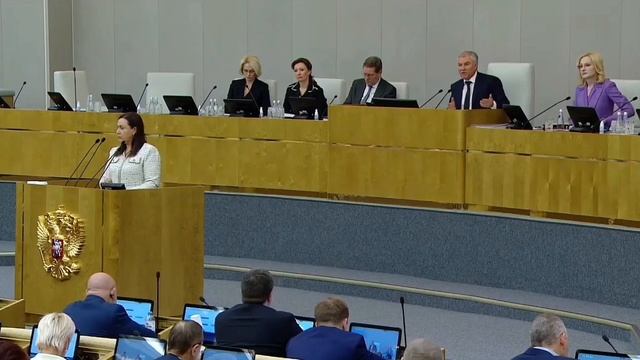 Правительство В Отставку!!!!