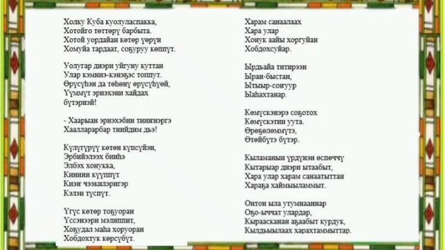 1000142987.mp4