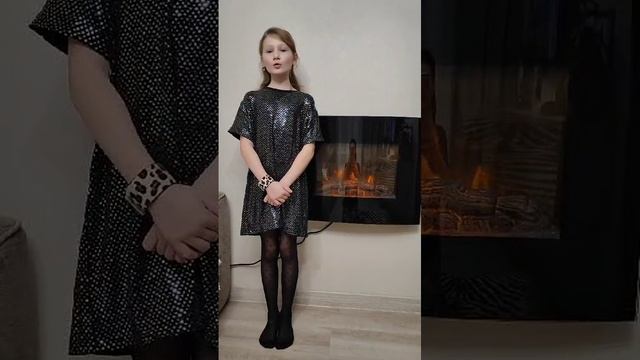 Семичева