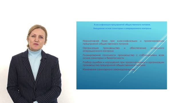 Организация пит в гост и тур комплексах