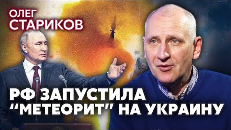 РФ устроила ЛОВУШКУ НА ЗАПОРОЖЬЕ. Наступление - обманка. ВСУ отвлекают ОТ ГЛАВНОЙ ЦЕЛИ