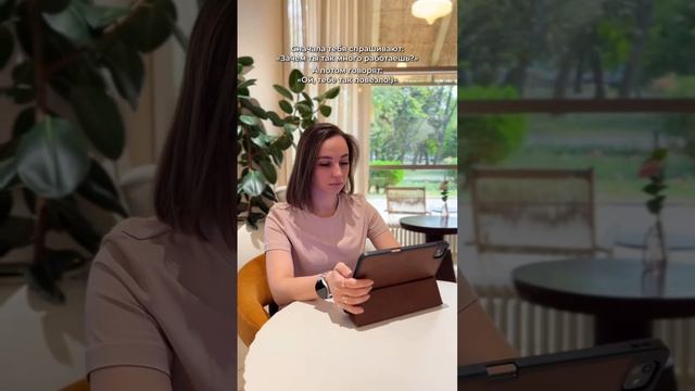 Жизненная ситуация 😏 | SMM