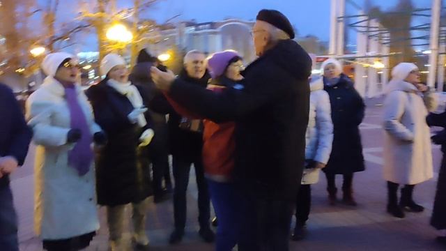 Вальс...... 29.11.24.