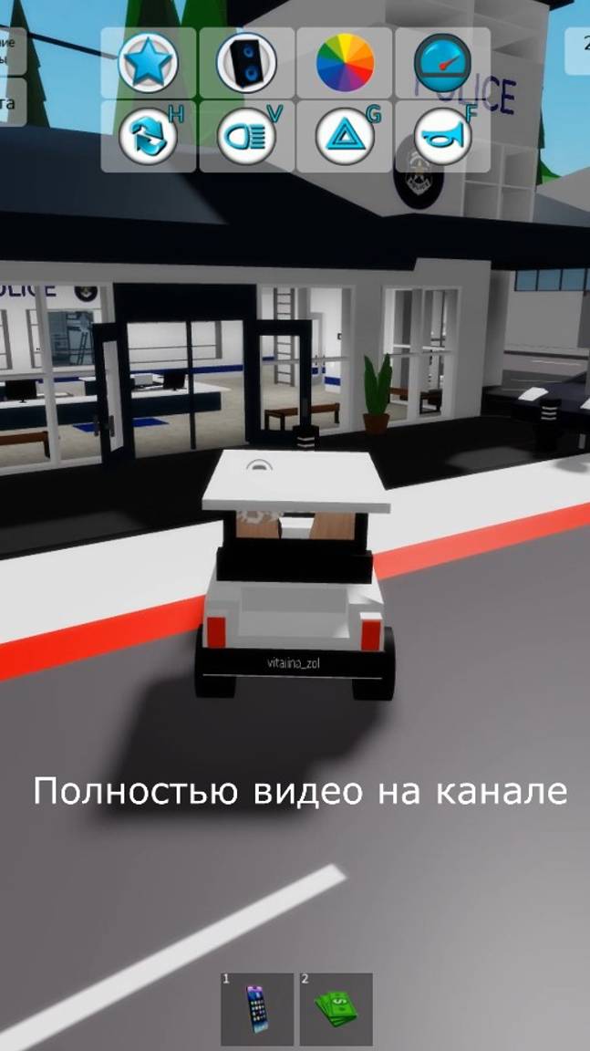 Брукхейвен 🏡рп #roblox #brookhaven