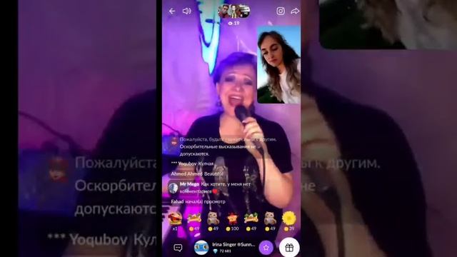 Предлагаю присоединиться к нам в команду ведущих стримов. От вас нужно будет только умение общаться