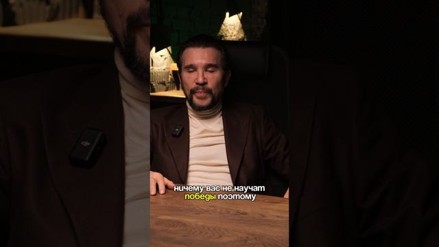 Ни один из моих успехов - ни привёл меня никуда.