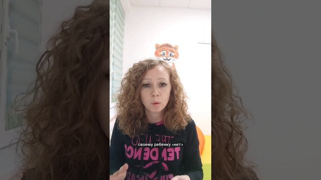 Правила и границы.mp4