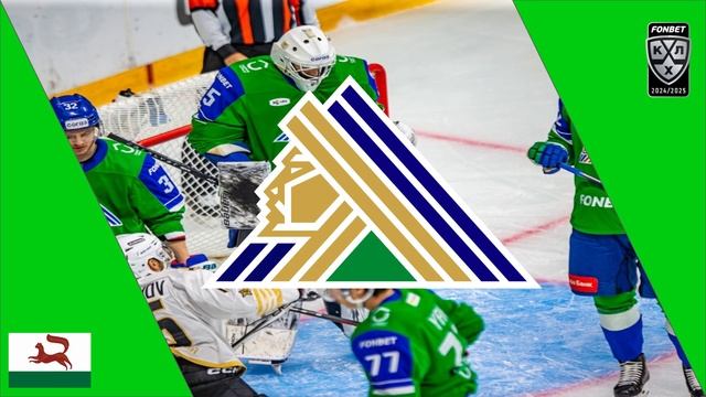 Salavat Yulaev Ufa 2024/25 Goal Horn