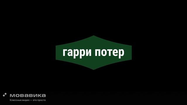 Новый проект