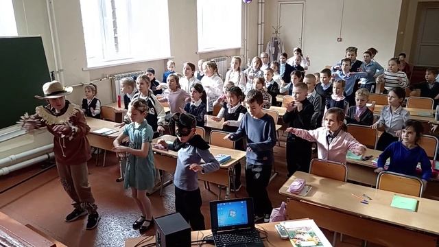 Флешмоб «Волшебная страна Александра Волкова»