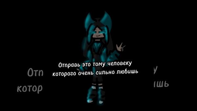 сердечки взяла из пинтереста
