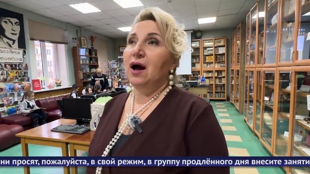 Обнинские новости (за 29 ноября 2024)