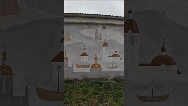 г. Тотьма прогулка