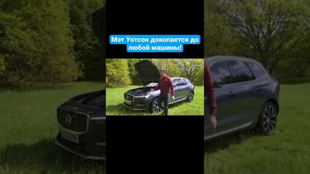 Непростительные косяки авто!