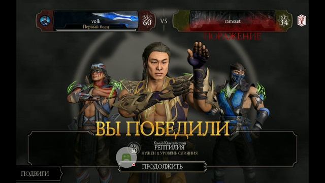 2024-11-30_09-53-23_com.wb.goog.mkx.mp4