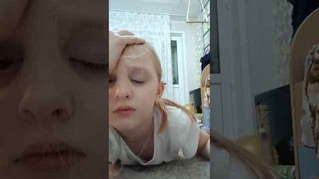 хз