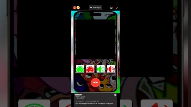 Record_2024-11-30-08-55-51.mp4