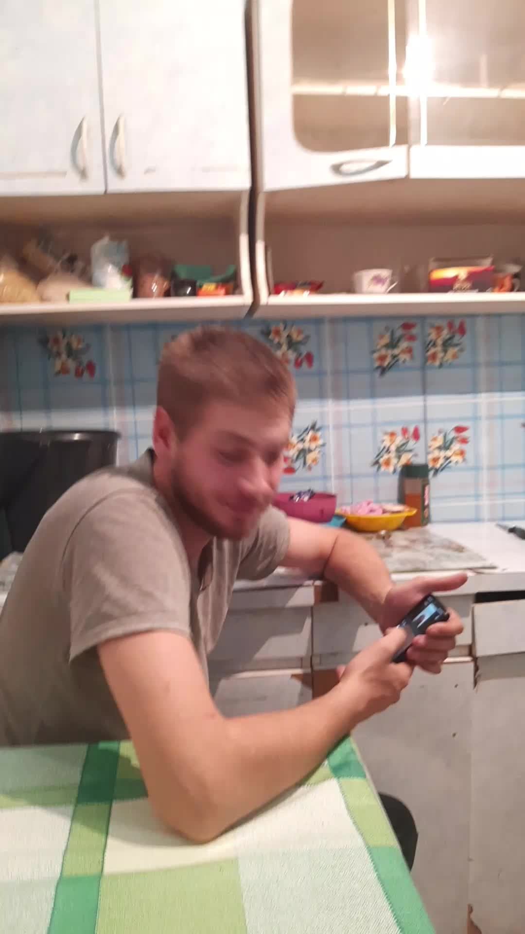 топ
