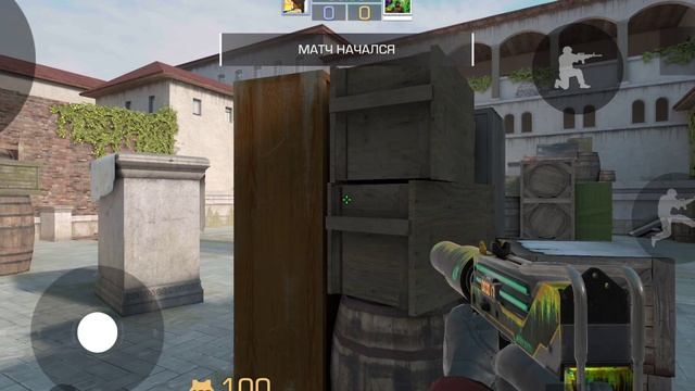 шедевростандоффчик