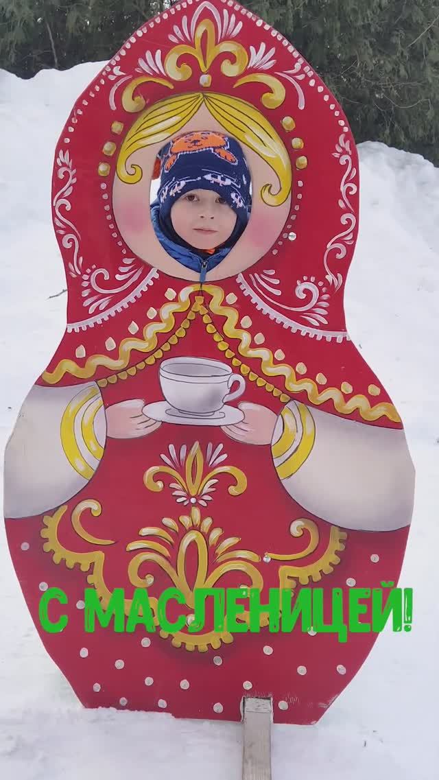 Встречаем Весну - Масленица 2024!!! #shorts #масленица