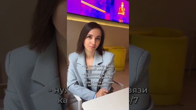 Кто может быть под маской 👀 | SMM