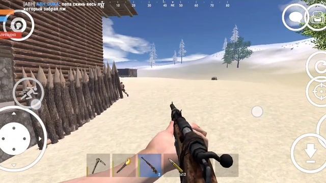 защита темэйта ) 
блин неделю не было видео сори(