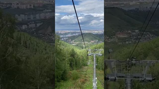 Канатка