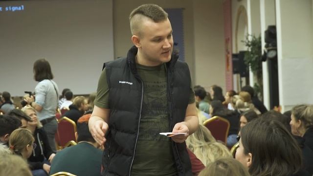 Съезд управляющих Додо в Сочи