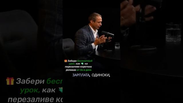 Одиночество и депрессия - массовая проблема