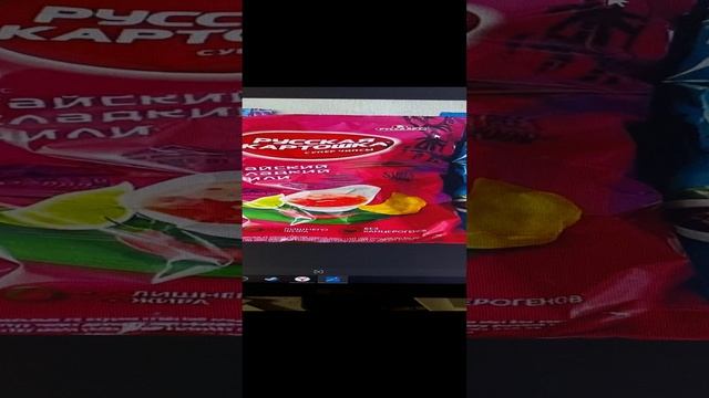 РУССКАЯ КАРТОШКА НЕ ОСТАНАВЛИВАЕТСЯ! НОВИНКИ / ЛОСОСЬ С ТЕРИЯКИ,ЯКИТОРИ / НОВЫЕ ЧИПСЫ / STREET FOOD