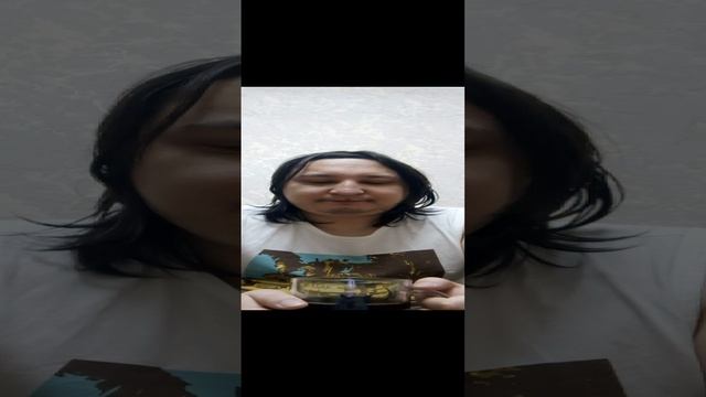 щелочь