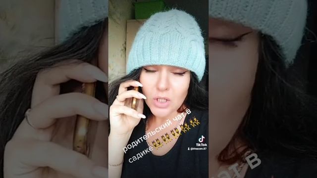 1000012607.mp4