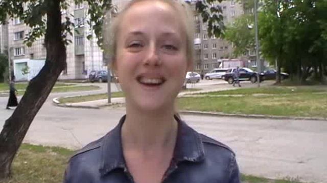"Больше всего мне понравились упражнения по наведению транса"...
