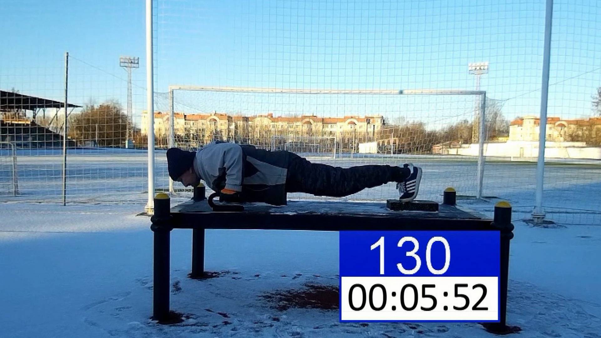 2.131 отжимание
