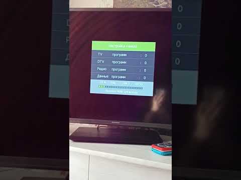 Как настроить телевизор sound Max на цифру