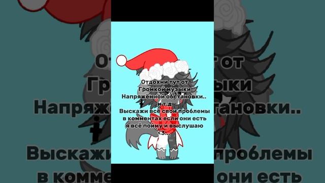[9:58] Если вам грустно то посмотрите весёлые видео с котиками..)