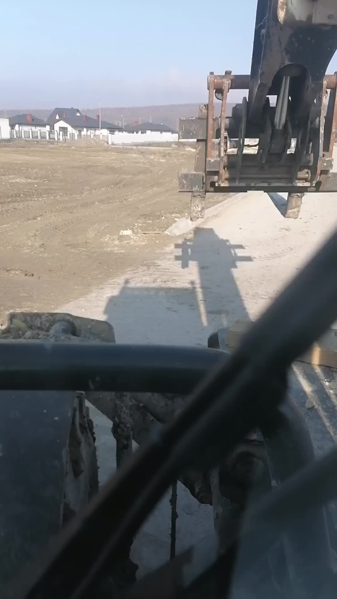 Работа