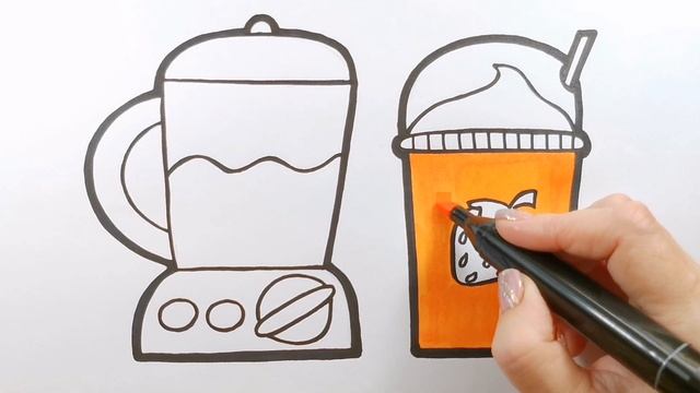 БЛЕНДЕР И ФРУКТОВЫЙ СОК / мультик раскраска для детей / Нарисуй Ка
