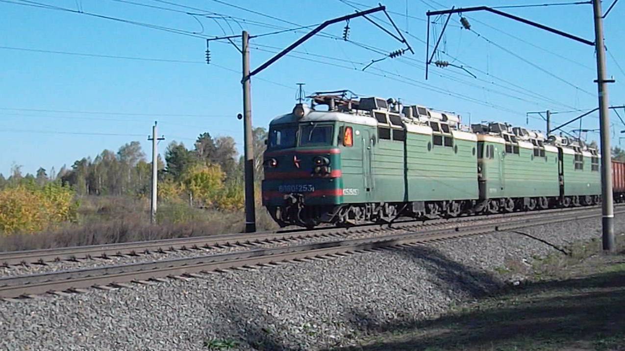 Электровоз ВЛ80С-460/253А