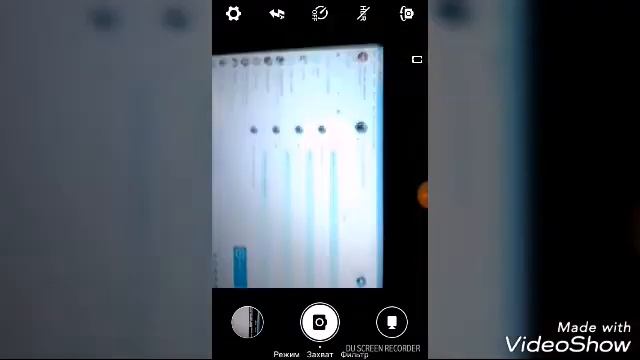 Почему в Скайпе не любят сидеть