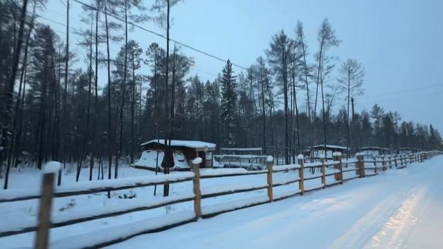 Наш любимый Верхневилюйск