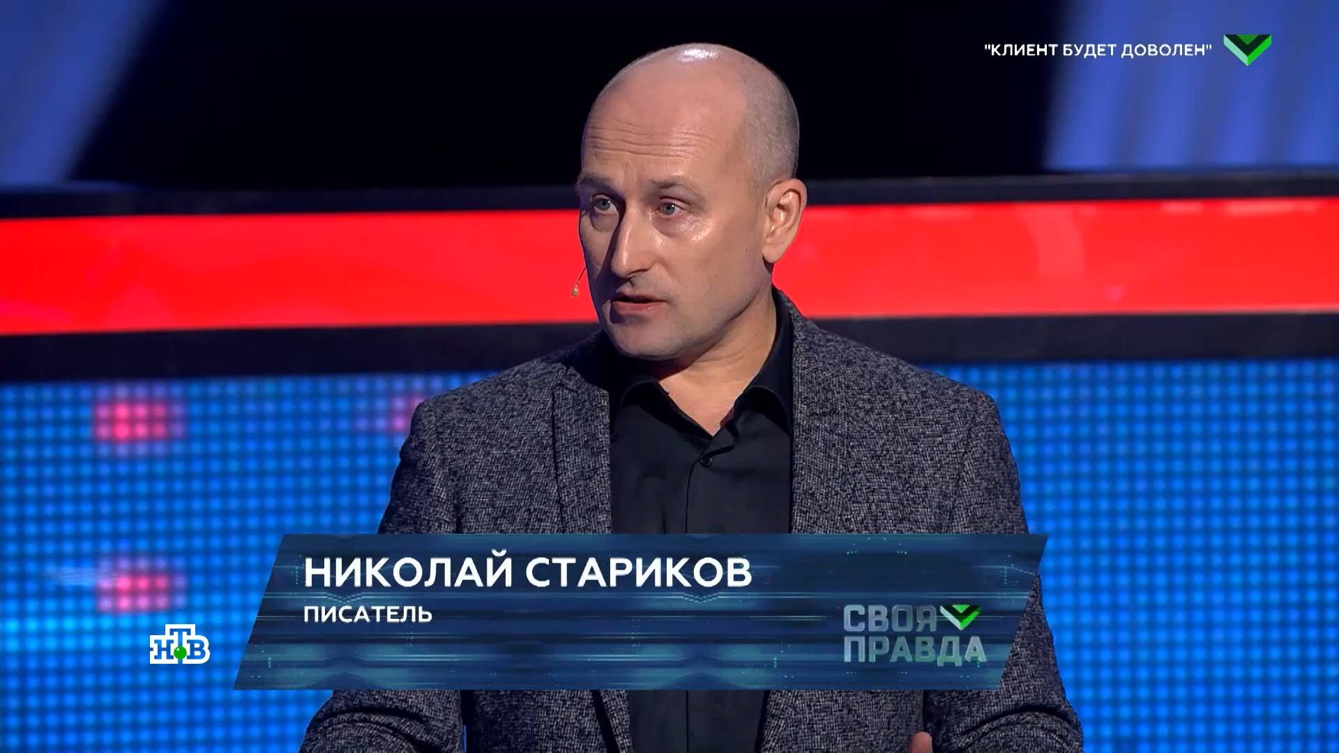 «Орешник» и политические шахматы. Каким будет следующий ход?