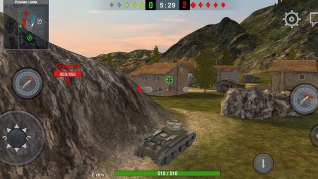 играю в танки