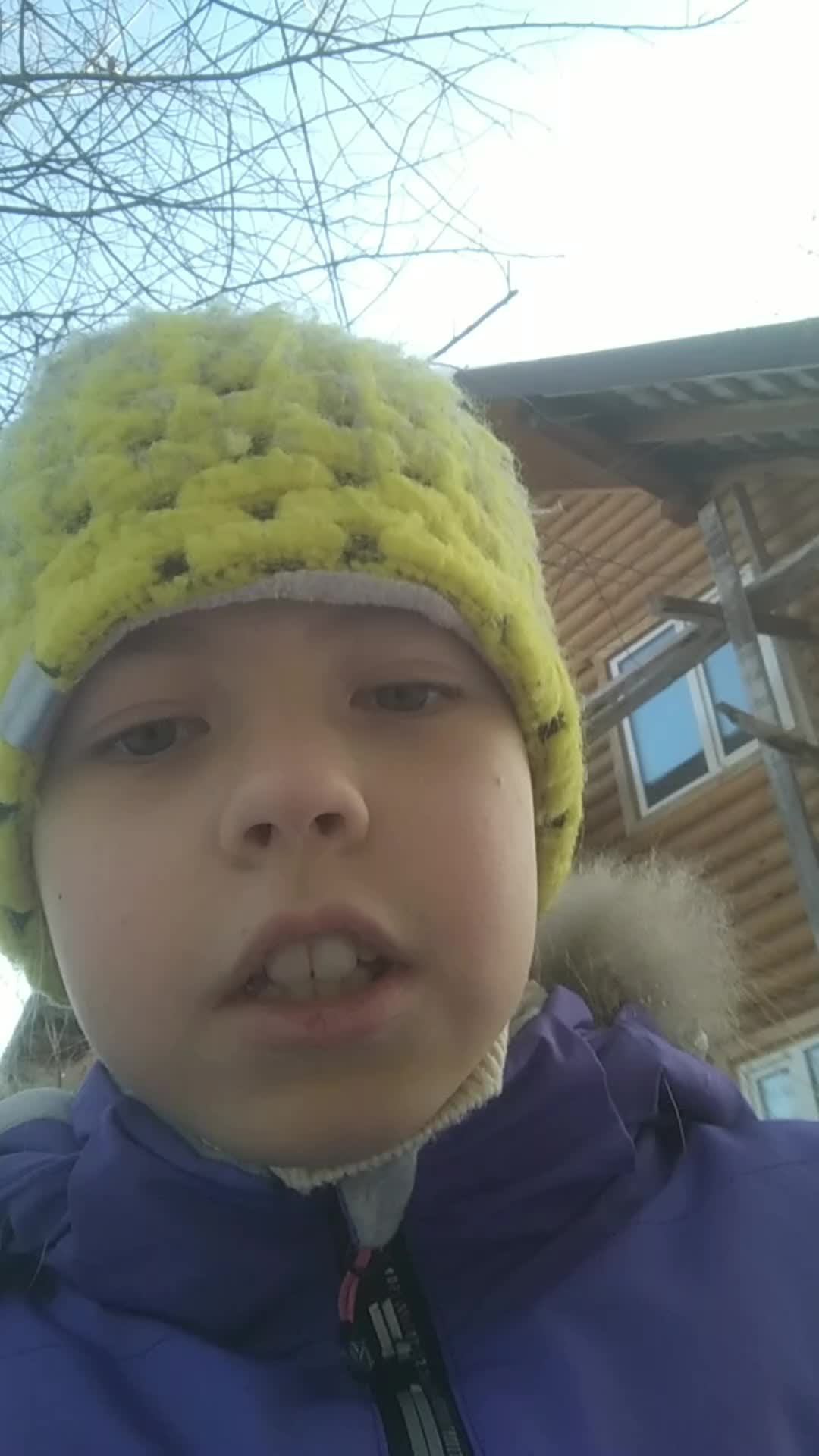 вопрос ответ